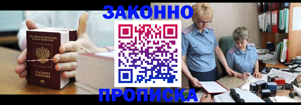 форма 3 в Калязине